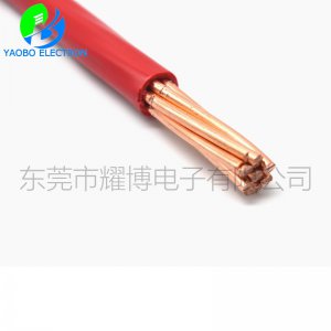 ccc電源線(xiàn)